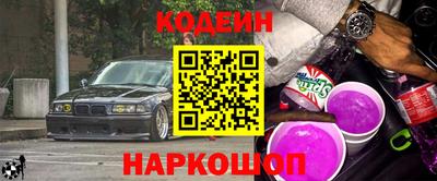 меф Ирбит