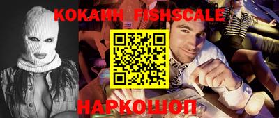 каннабис Заводоуковск