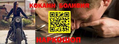 скорость mdpv Жуковский