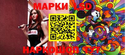 кокаин премиум Изобильный