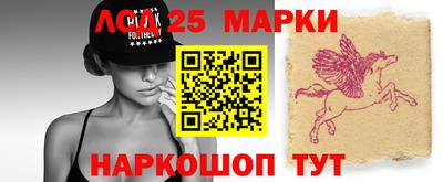 таблы Ипатово