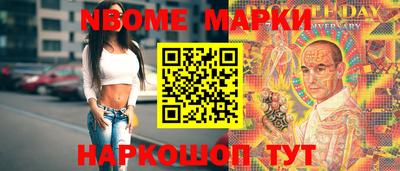 скорость mdpv Жуковский