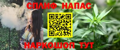 меф Ирбит