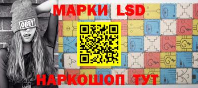 кокаин премиум Изобильный