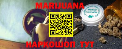 меф Ирбит