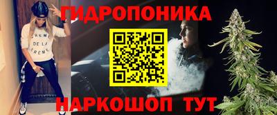 таблы Ипатово