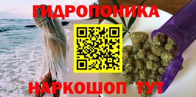 меф Ирбит