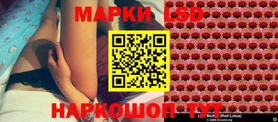 меф Ирбит