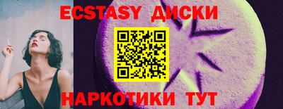 кокаин премиум Изобильный