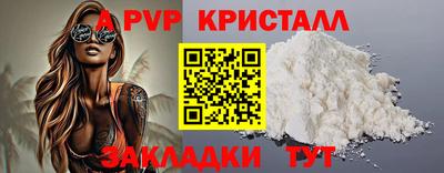 меф Ирбит