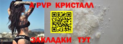 кокаин премиум Изобильный