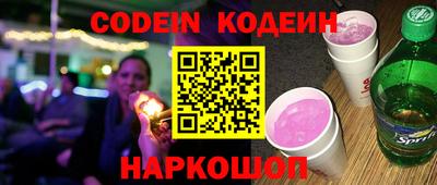 меф Ирбит