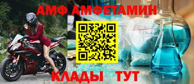 mdma Заволжье