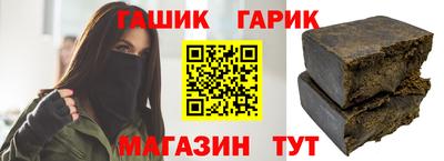 кокаин премиум Изобильный