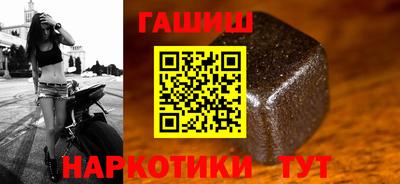 меф Ирбит
